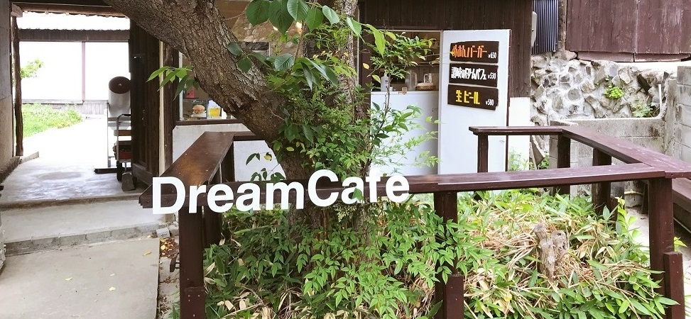 Dream cafe